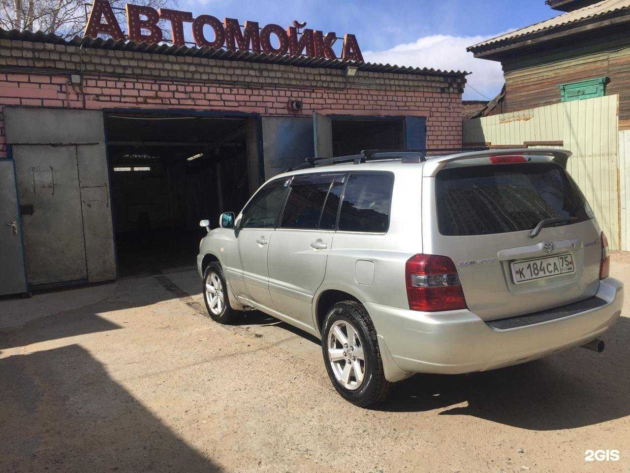 Отзывы на компанию Экстренная служба аварийного вскрытия замков в Чите c фото - фотография 2 из 2