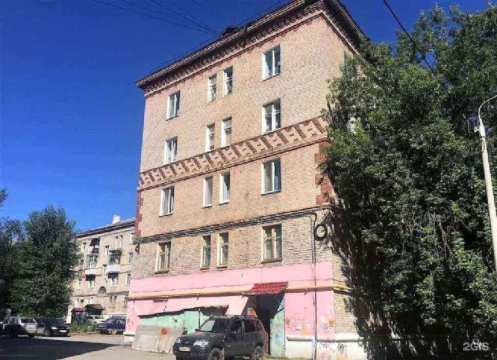 Отзывы на компанию Apricot flower в Перми c фото - фотография 2 из 2