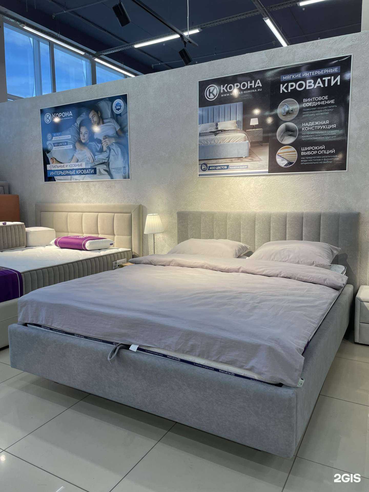 Отзывы на компанию Корона в Уфе c фото