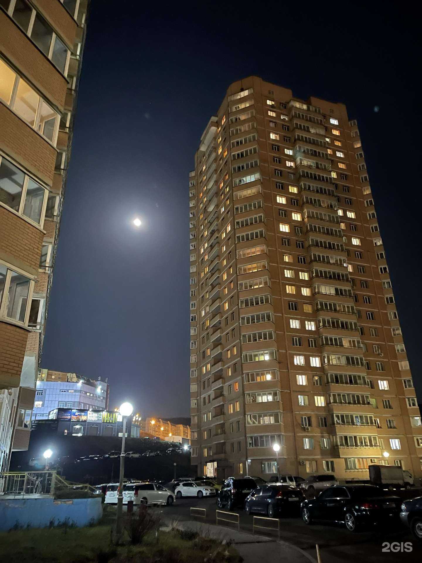 Отзывы на компанию Shars в Владивостоке c фото - фотография 2 из 2