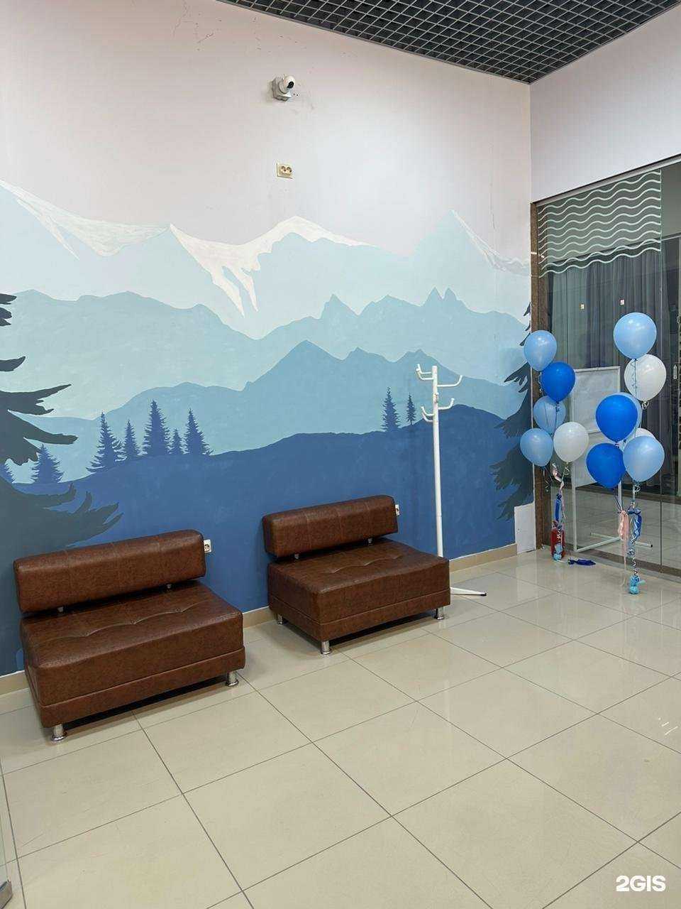 Отзывы на компанию Стирка.com в Самаре c фото