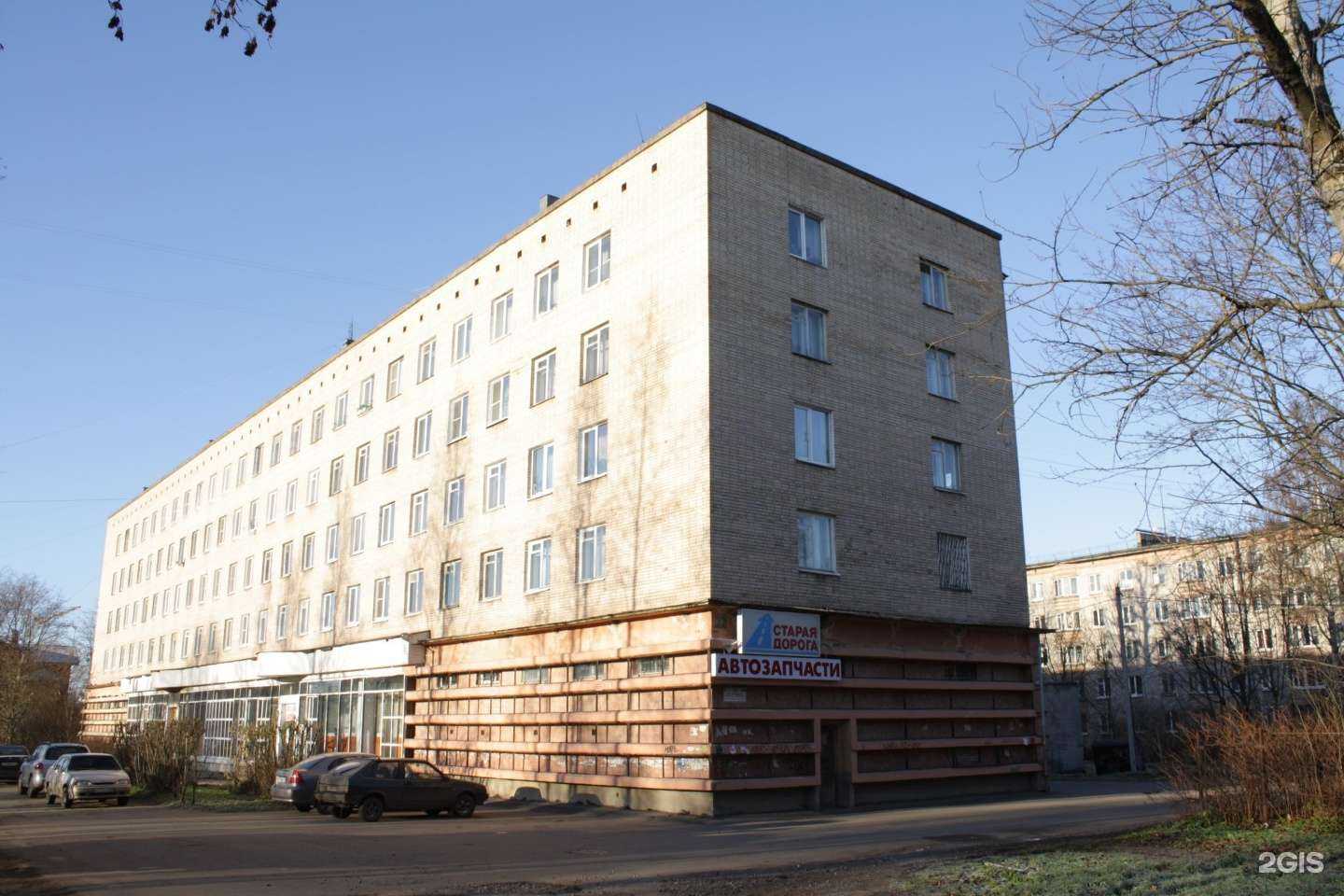 Отзывы на компанию Старая дорога в г. Гатчина c фото