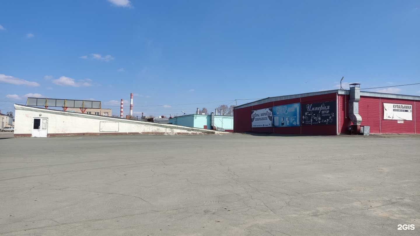 Отзывы на компанию Дефиле в Барнауле c фото - фотография 2 из 2