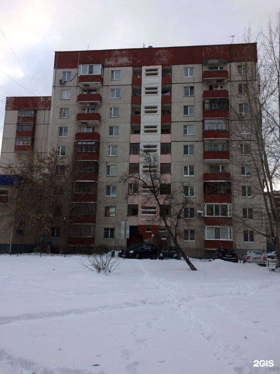 Отзывы на компанию Еврошкола в Тюмени c фото - фотография 2 из 2