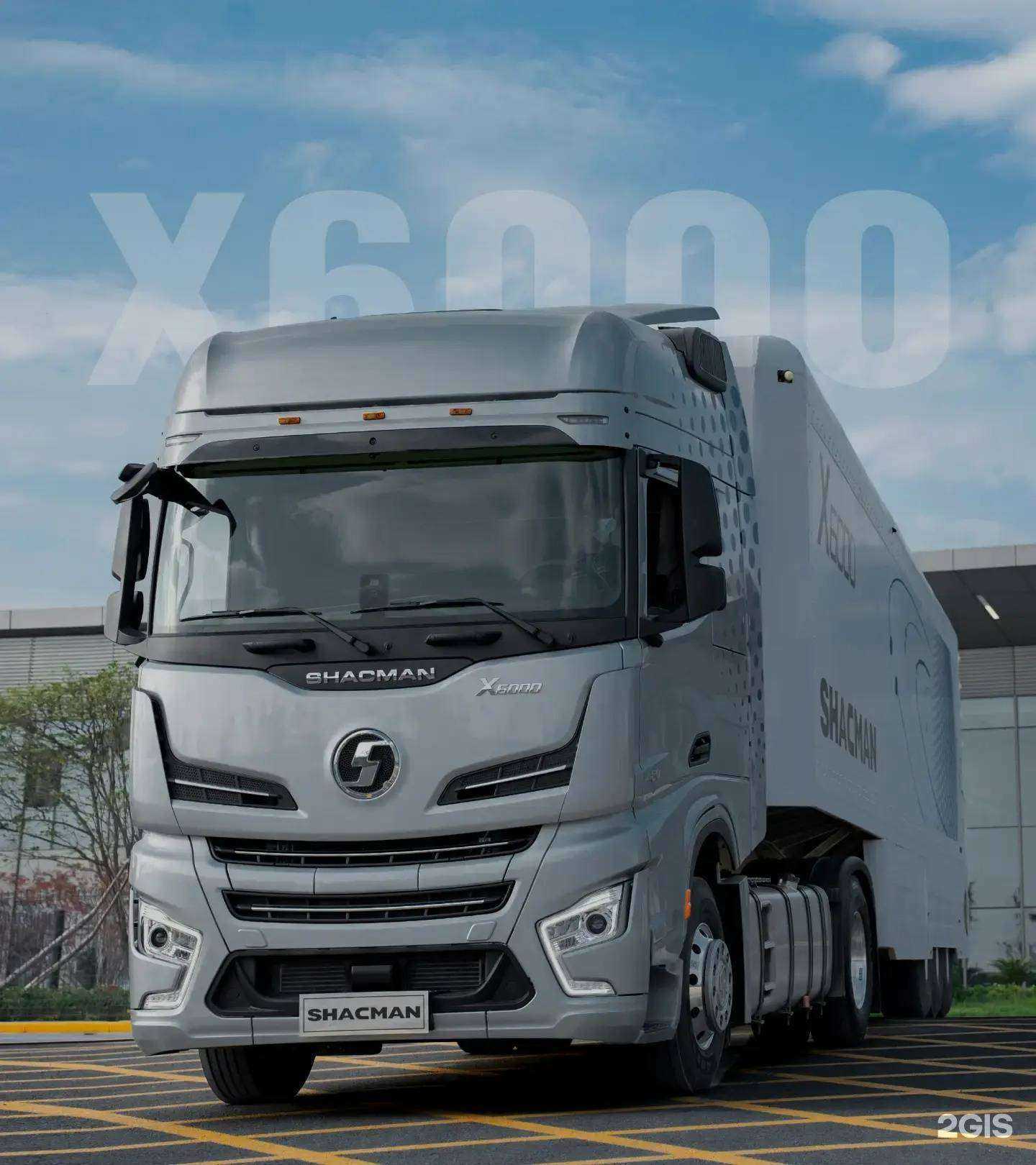 Отзывы на компанию Шакман Мотор Рус в г. Москва c фото