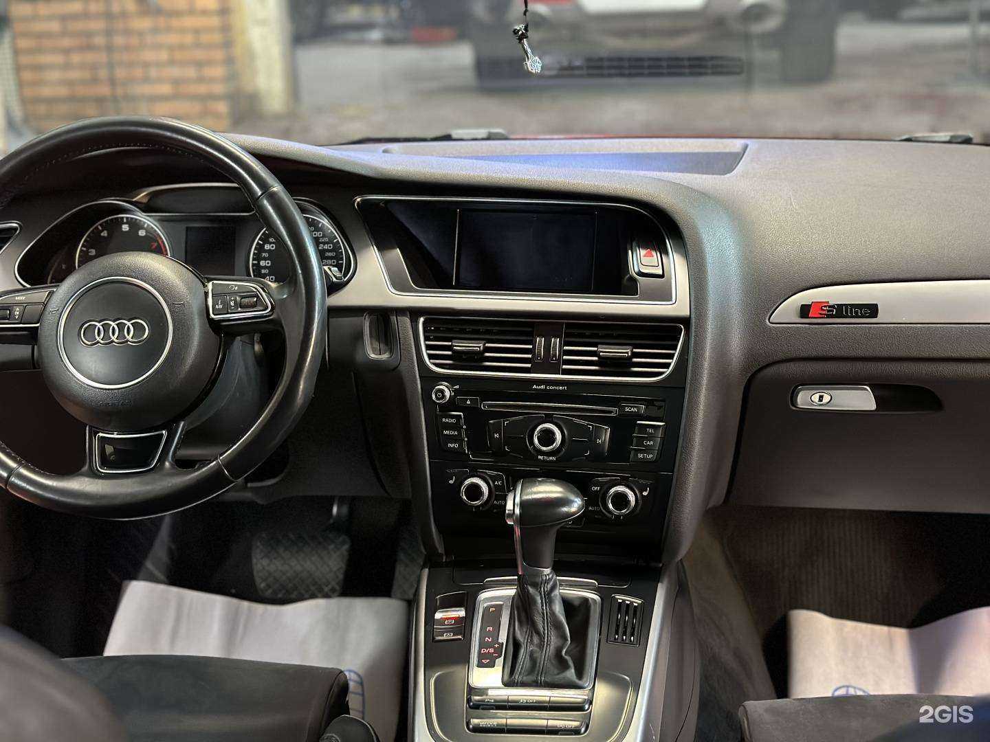 Отзывы на компанию The Ultimate Shine  в г. Набережные Челны c фото