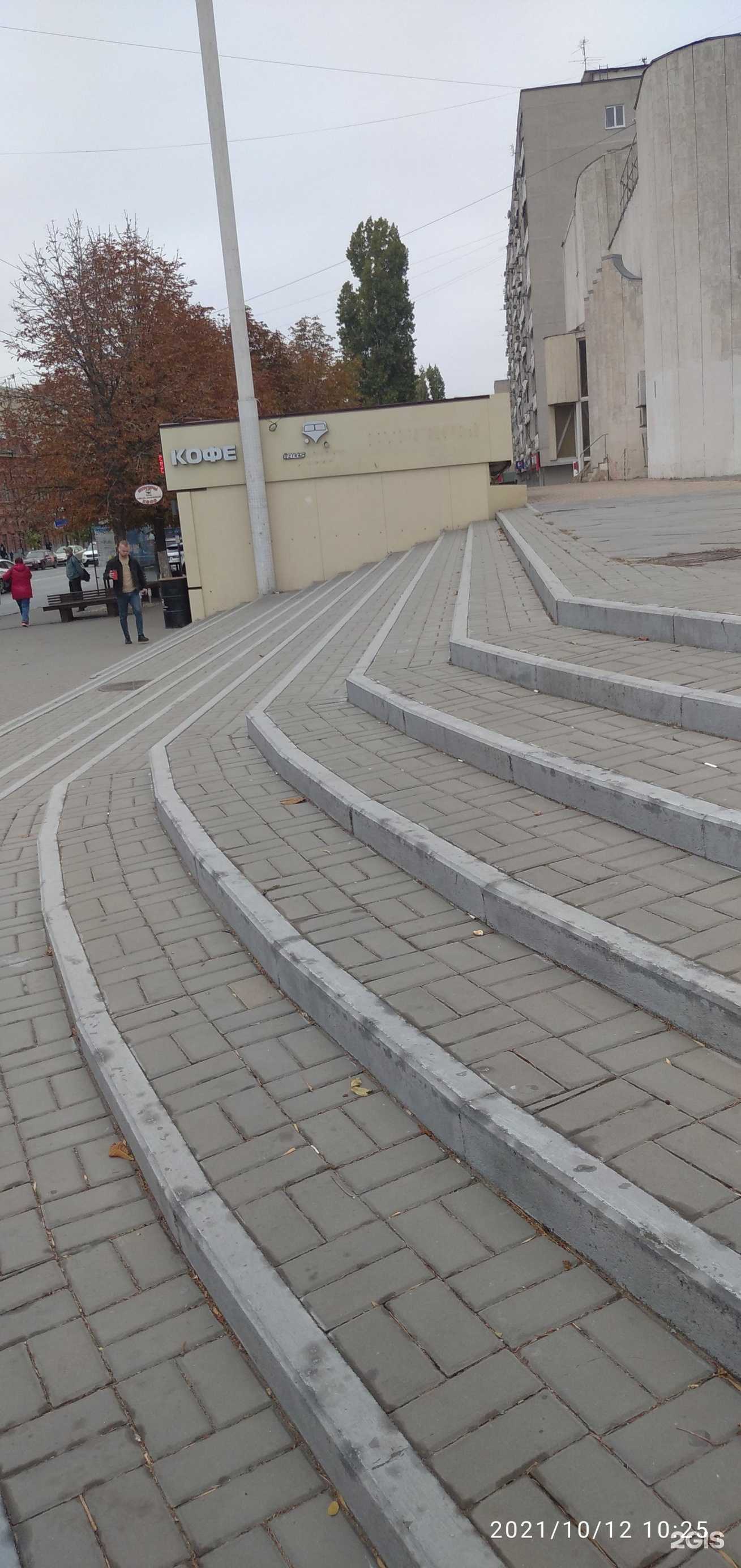 Отзывы на компанию Цветочный магазин в Ростове-на-Дону c фото - фотография 2 из 2