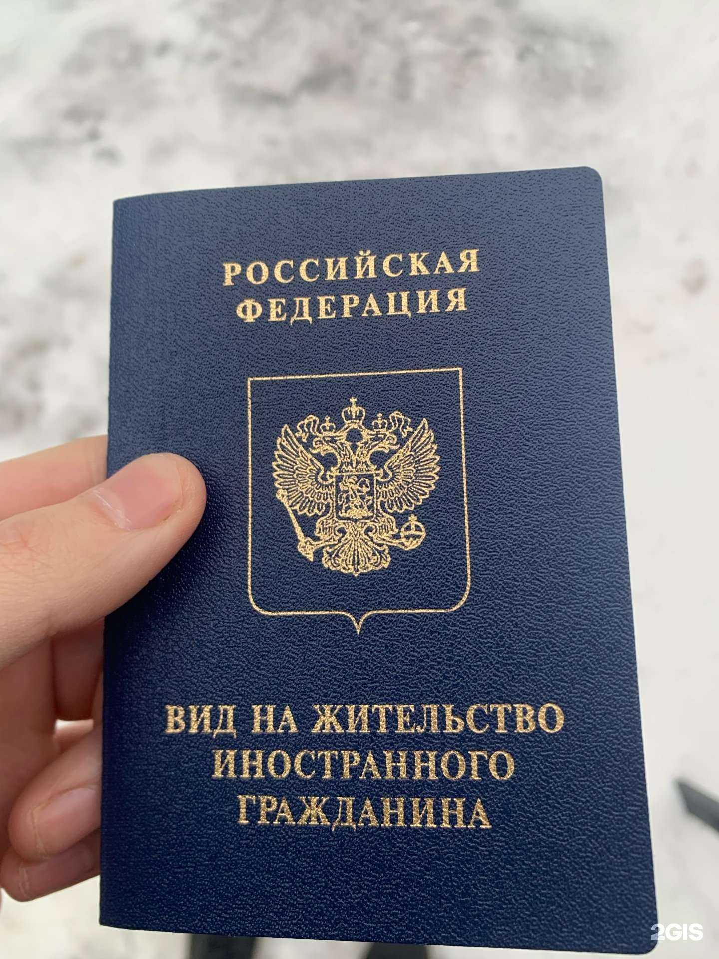 Отзывы на компанию Эксперт в г. Екатеринбург c фото