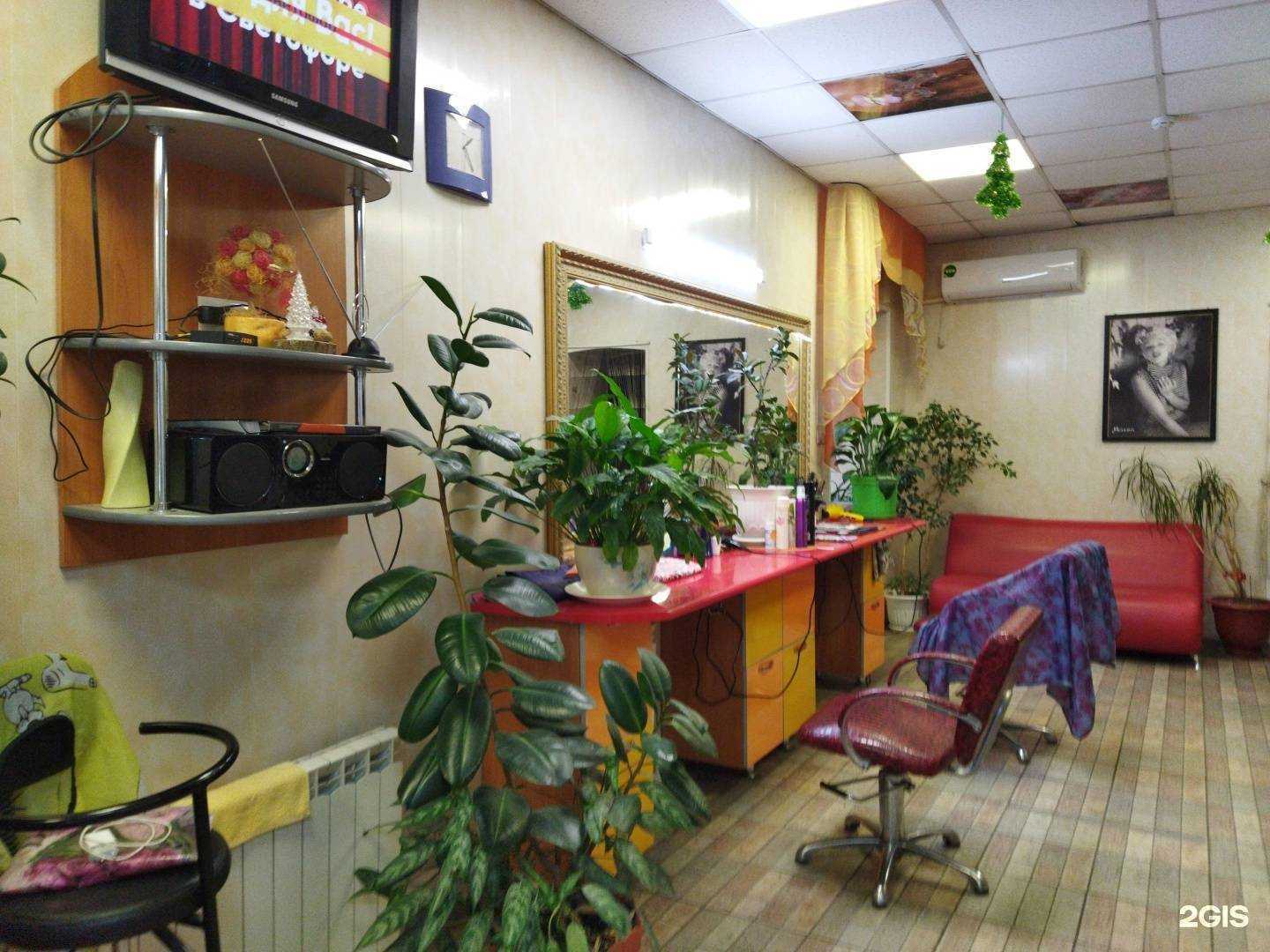 Отзывы на компанию Стиль в Астрахани c фото