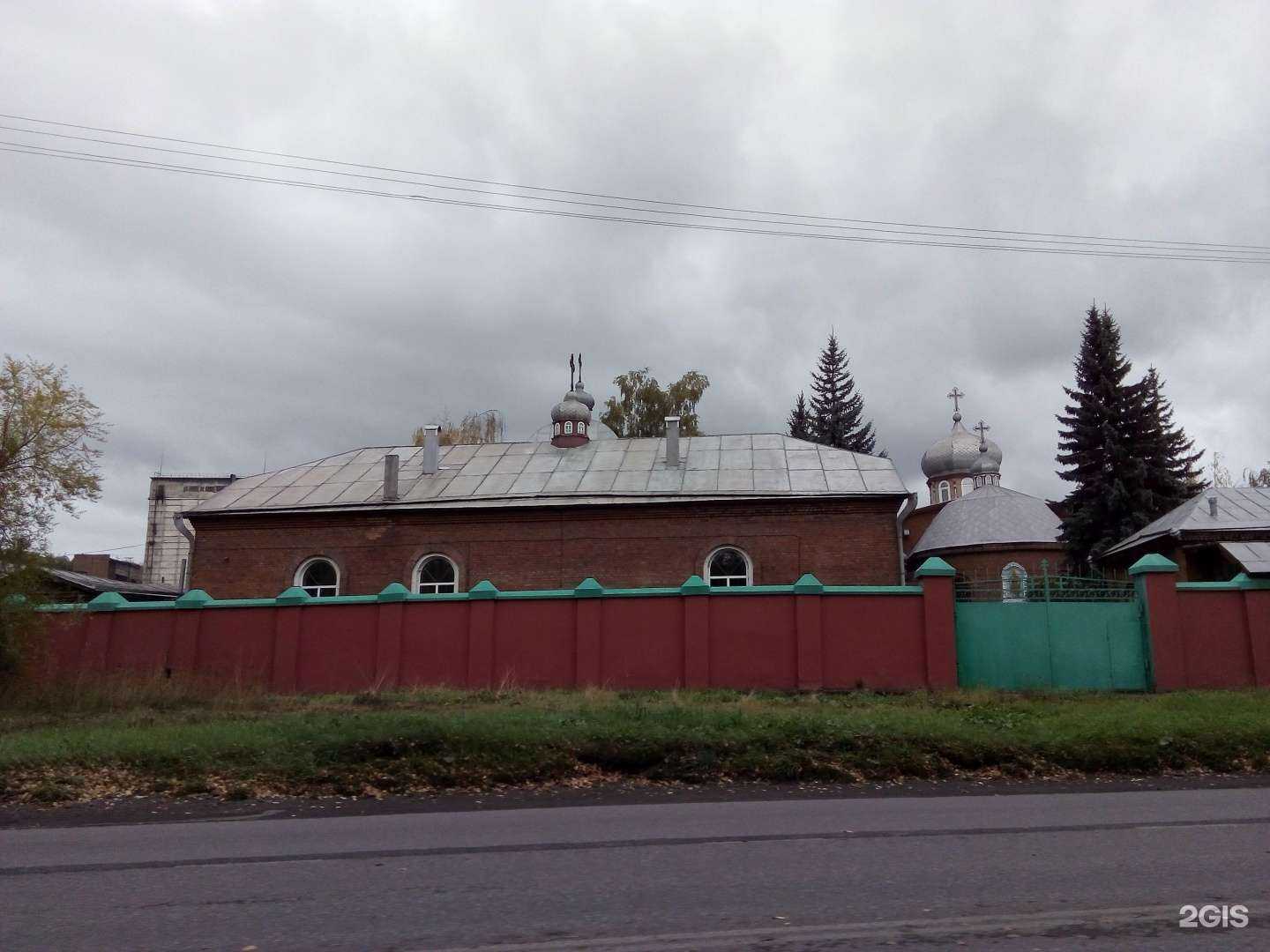 Отзывы на компанию Ритуальная служба в Новокузнецке c фото - фотография 2 из 2