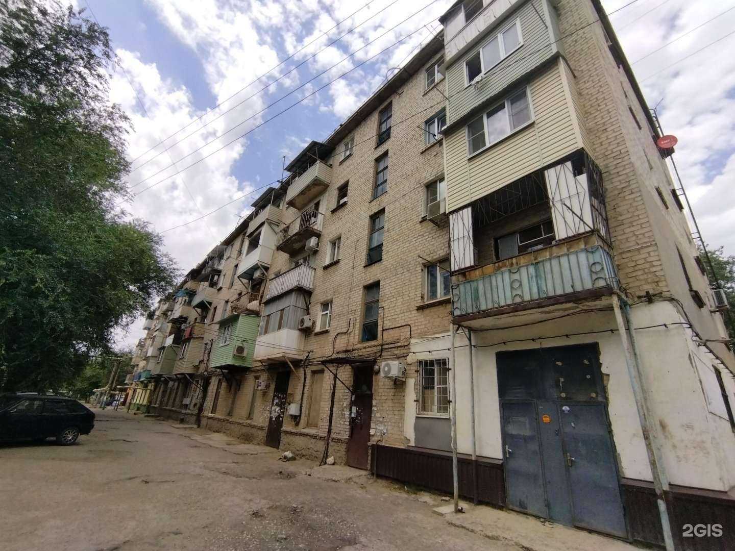 Отзывы на компанию Апрель в Астрахани c фото - фотография 2 из 2