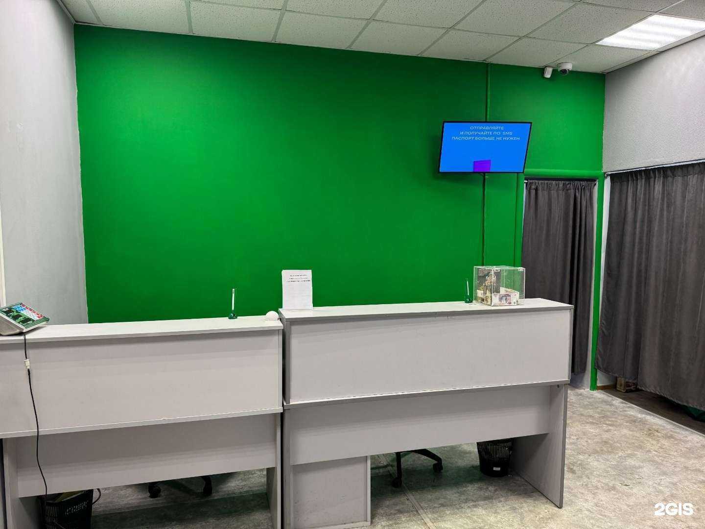 Отзывы на компанию CDEK в Казани c фото