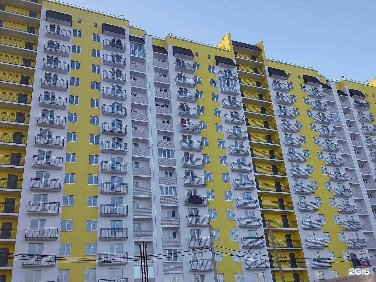 Отзывы на компанию Карапуз.ру в Саратове c фото - фотография 2 из 2