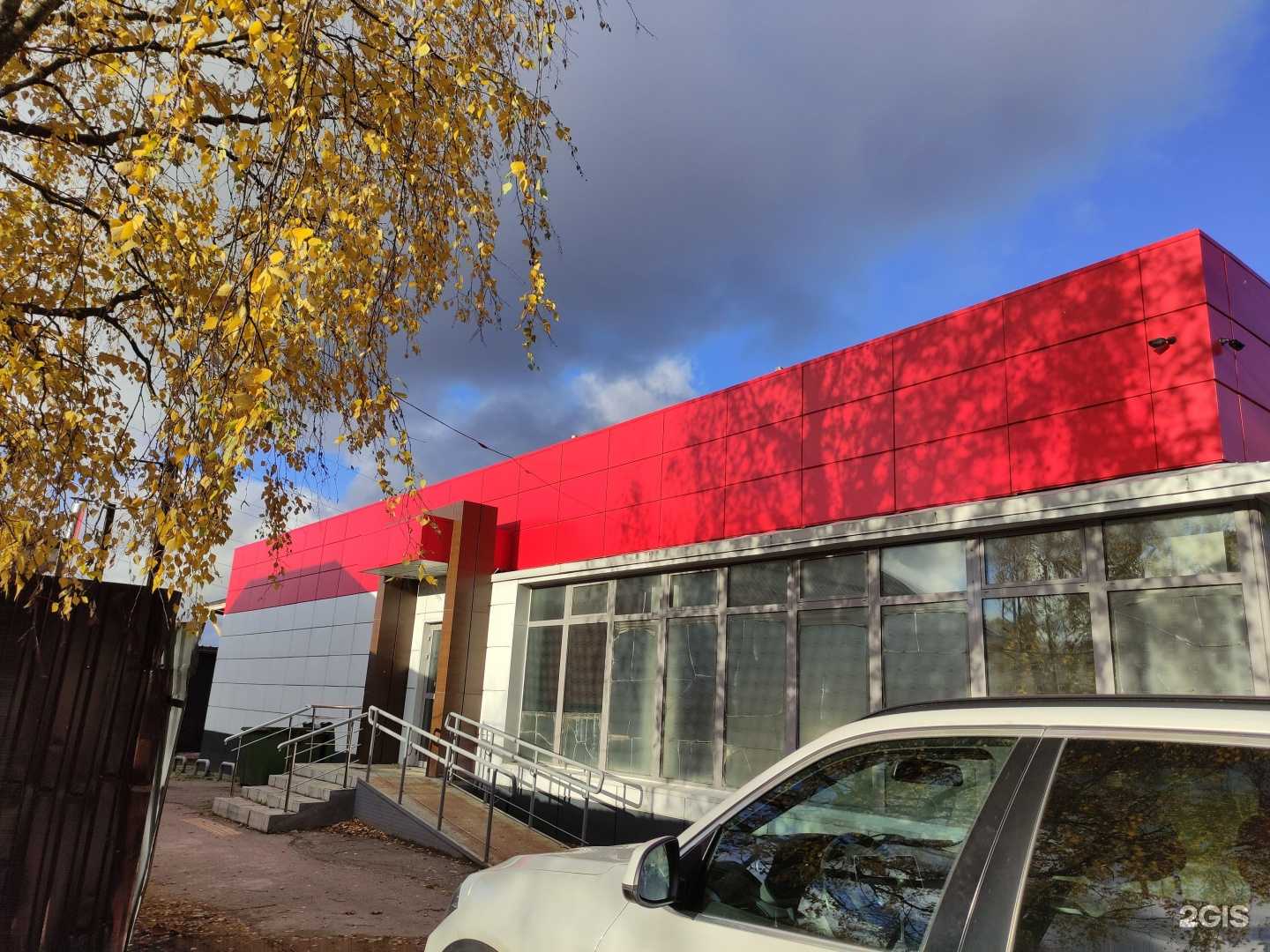 Отзывы на компанию Fix price в Солнечногорске c фото