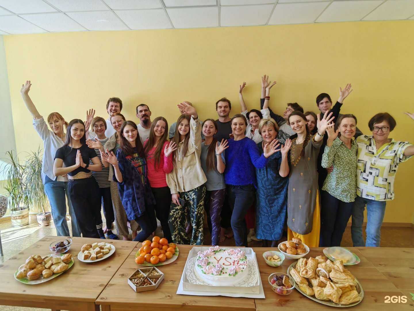 Отзывы на компанию Дом йоги в Новосибирске c фото