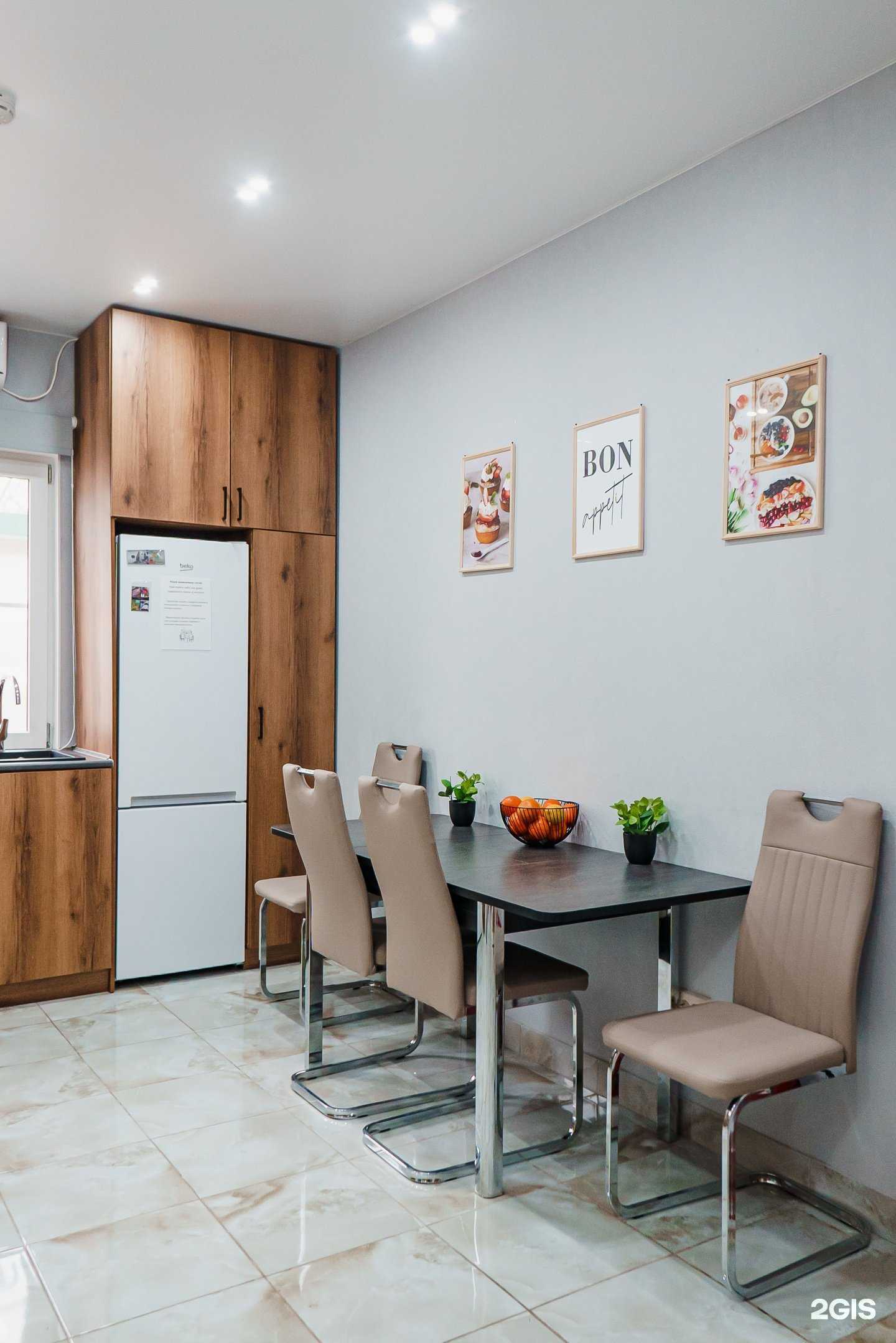 Отзывы на компанию Солнечный День в Сочи c фото