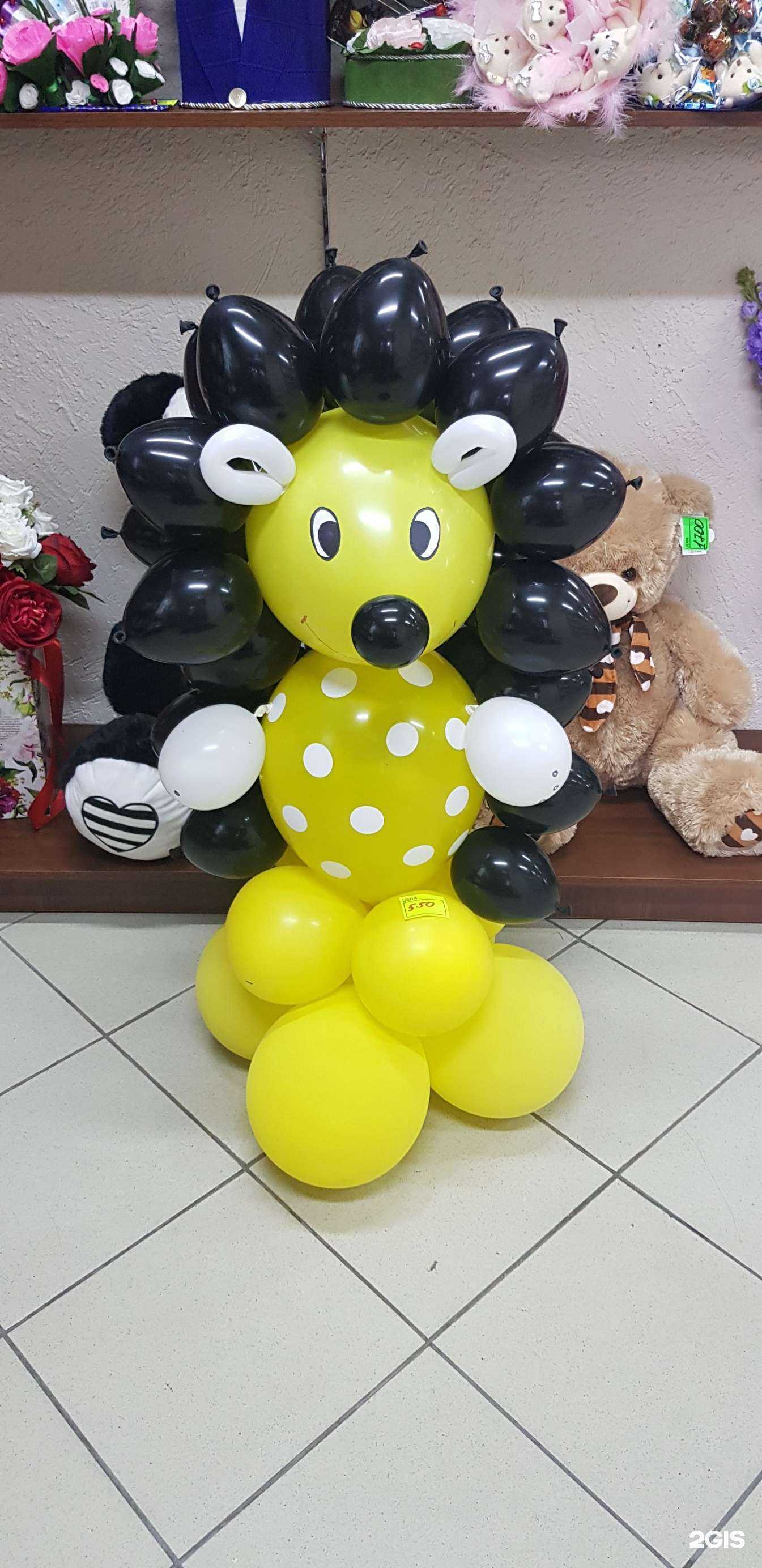 Отзывы на компанию Подарки 186 в Сургуте c фото