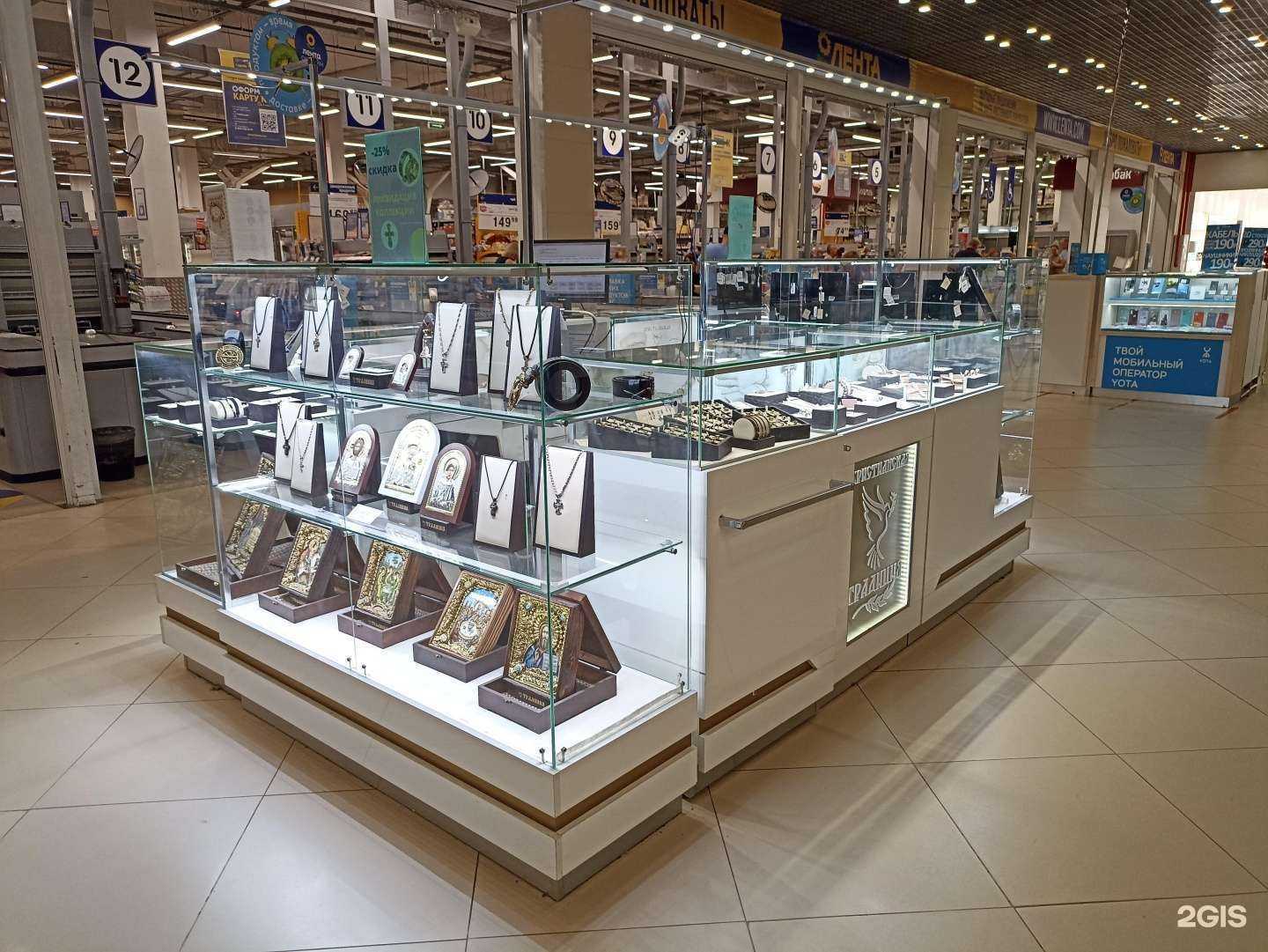 Отзывы на компанию Феникс в Выборге c фото