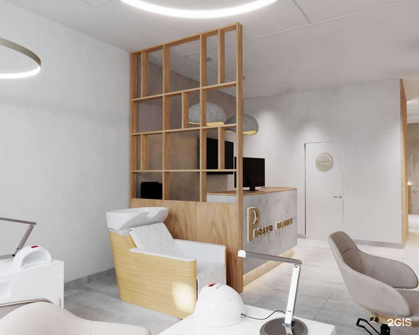 Отзывы на компанию Prostobeauty в Воронеже c фото