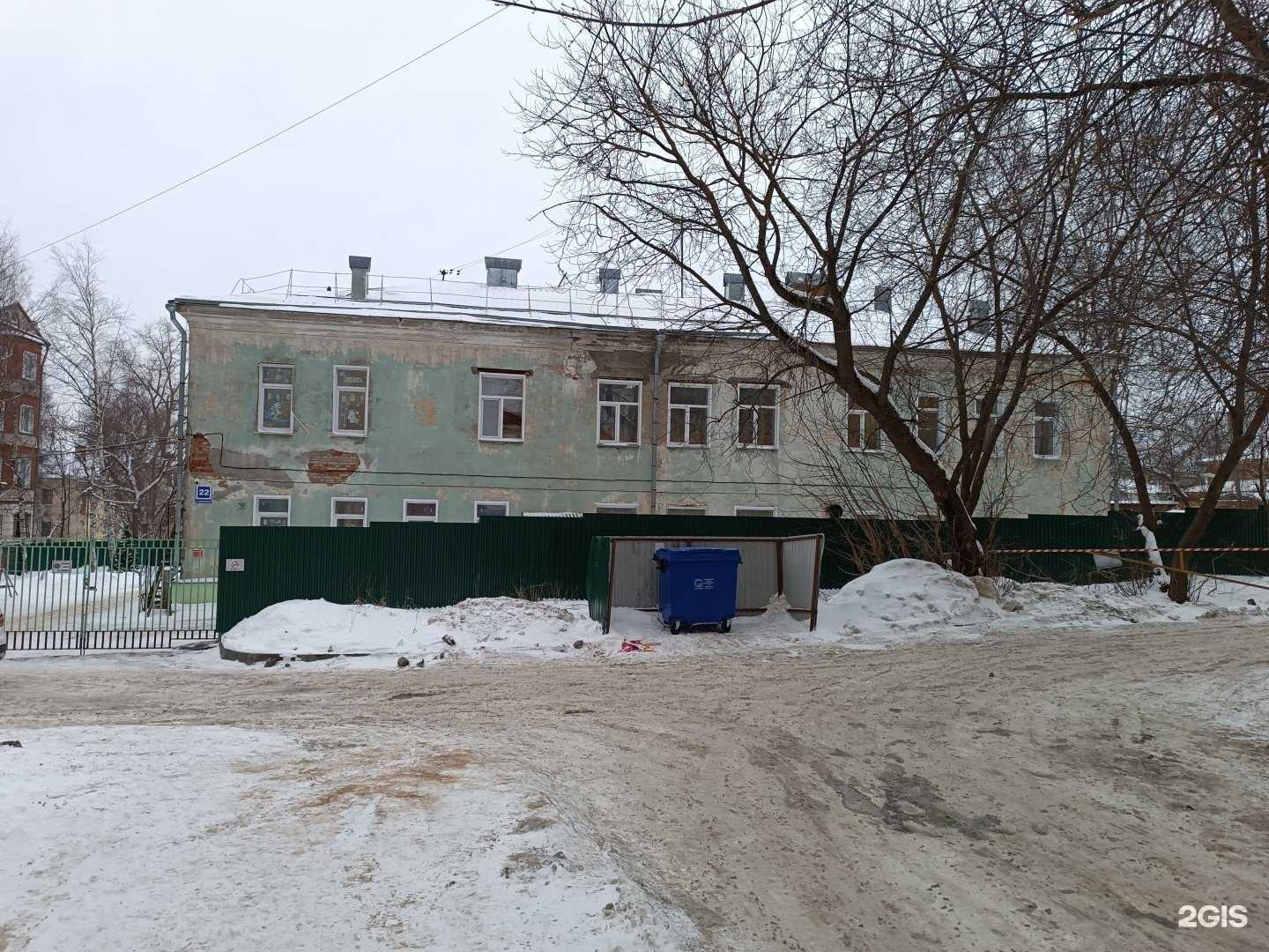 Отзывы на компанию Детский сад №145 в Кирове c фото