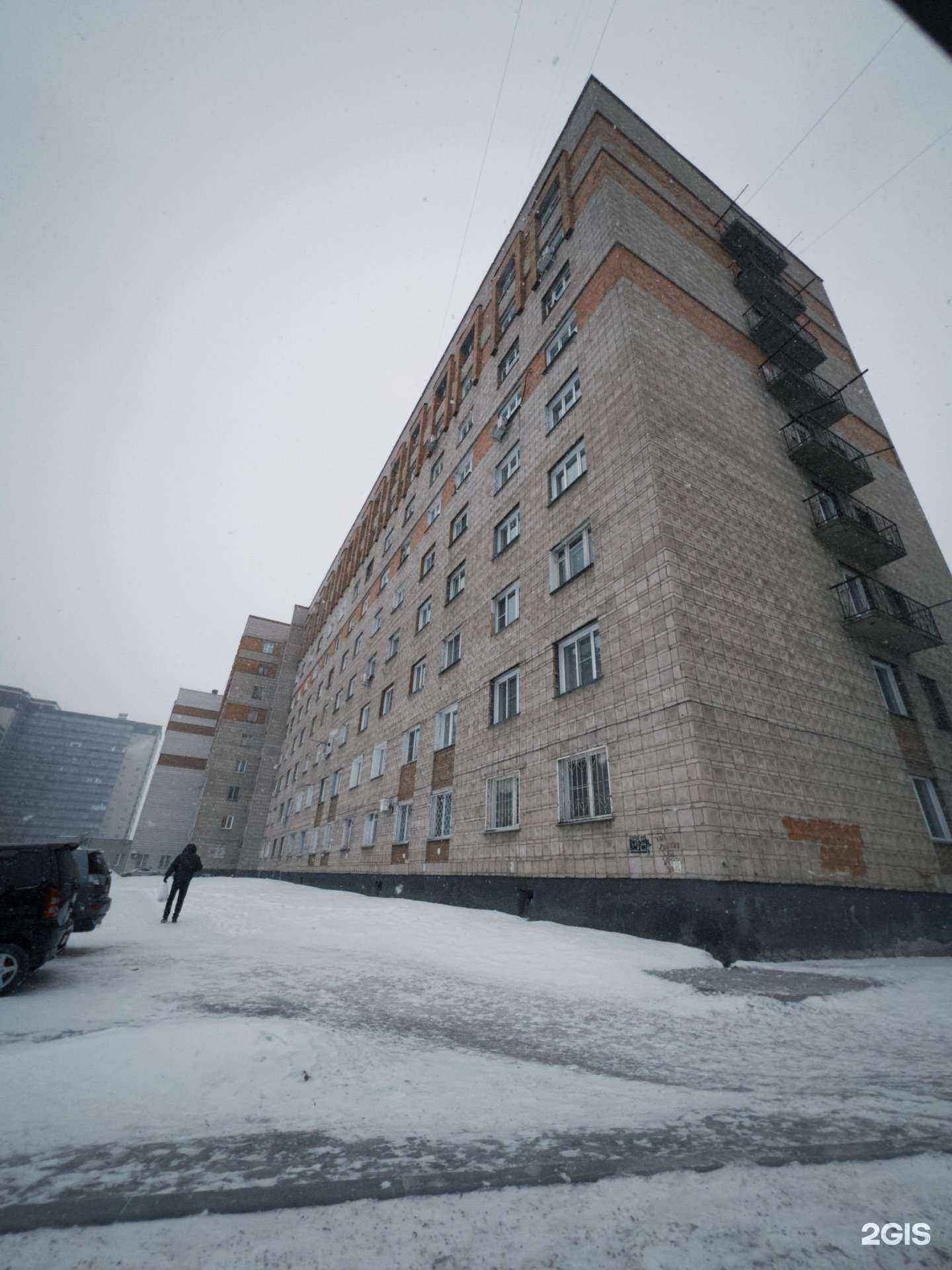 Отзывы на компанию Резиденция Снежной бабы в Новосибирске c фото