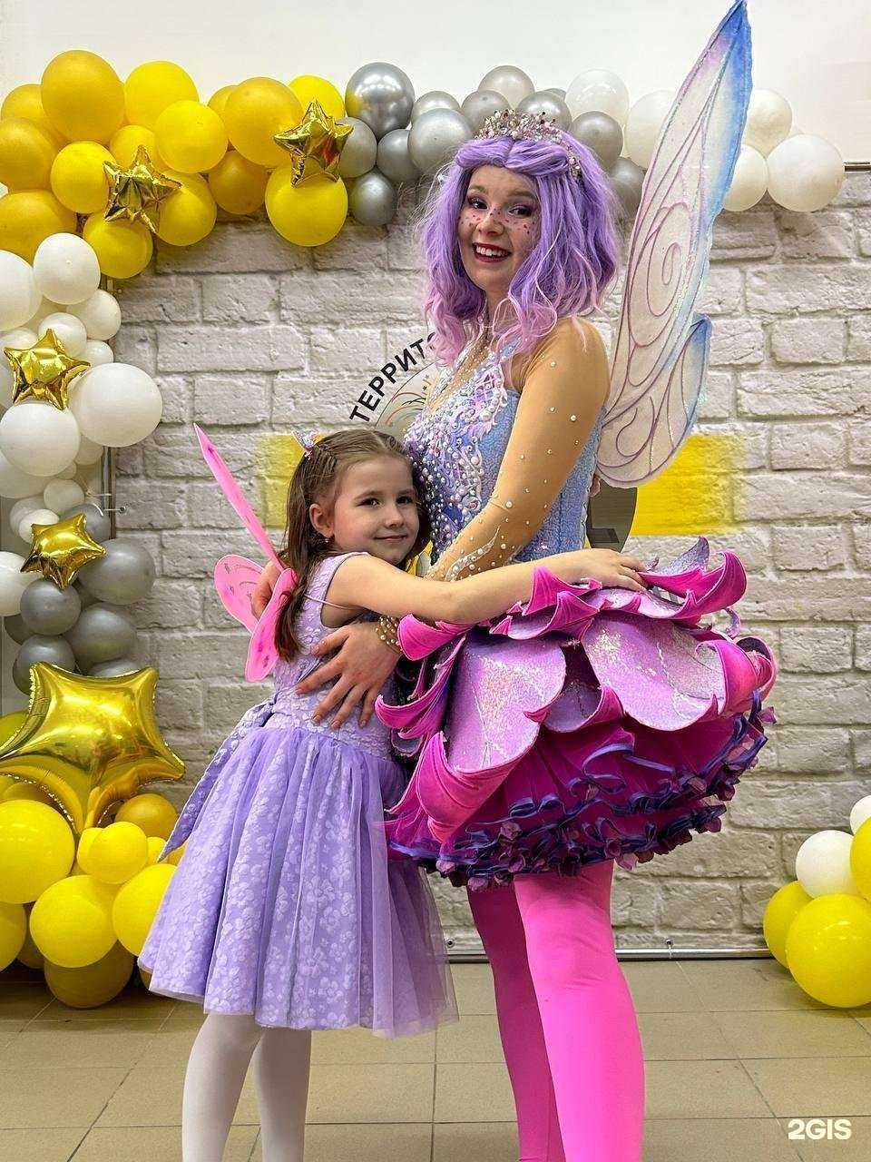 Отзывы на компанию Не дома в г. Иваново c фото