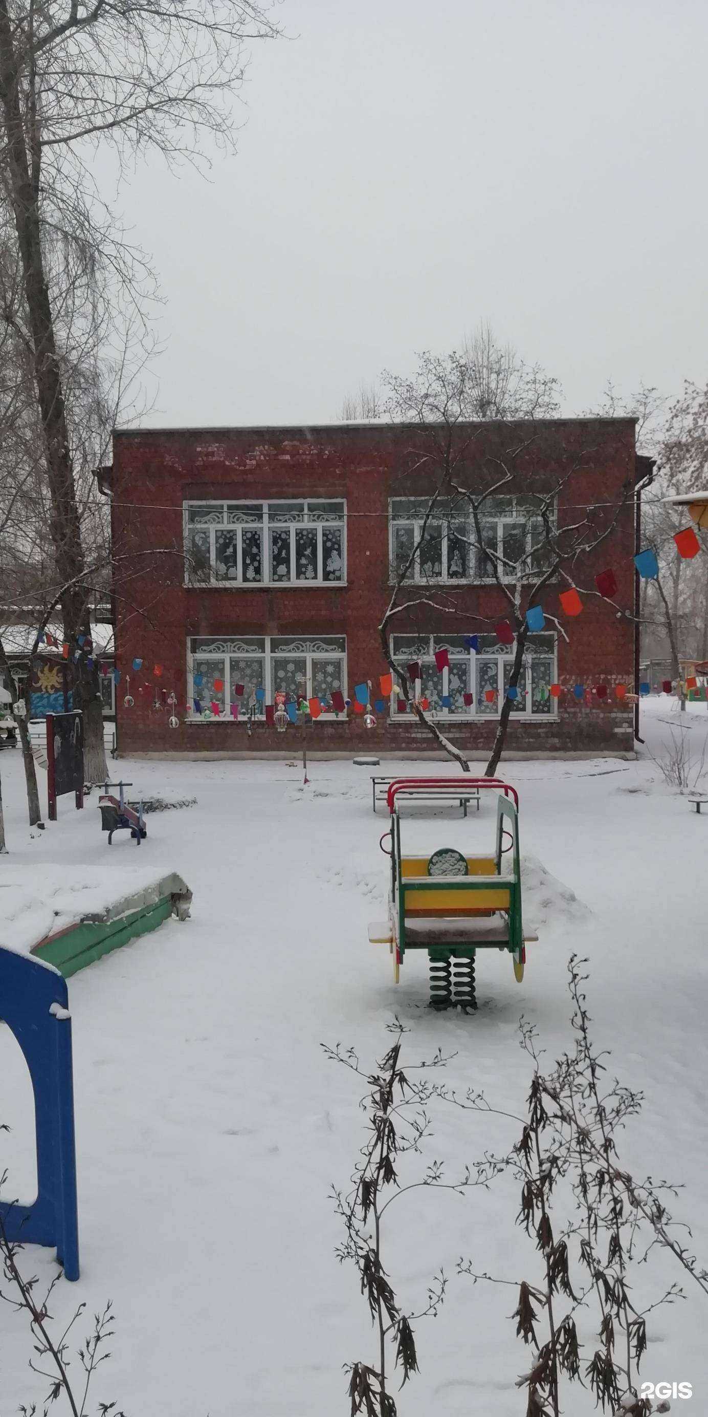 Отзывы на компанию Детский сад №40 в г. Иркутск c фото