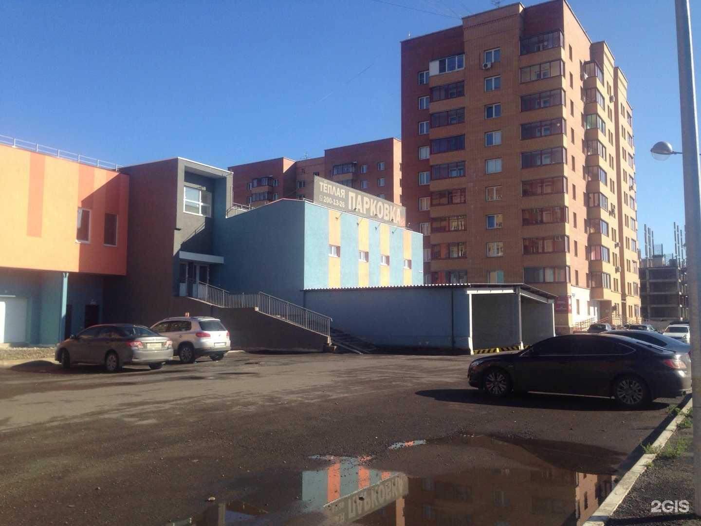 Отзывы на компанию Fashion box в Красноярске c фото - фотография 2 из 2