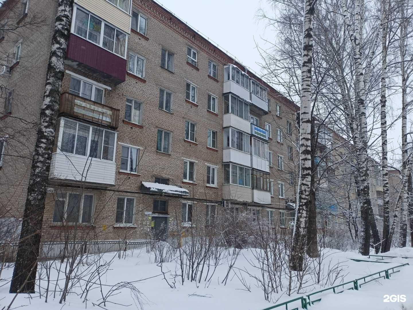 Отзывы на компанию Грузоперевозки 777 в г. Сергиев Посад c фото