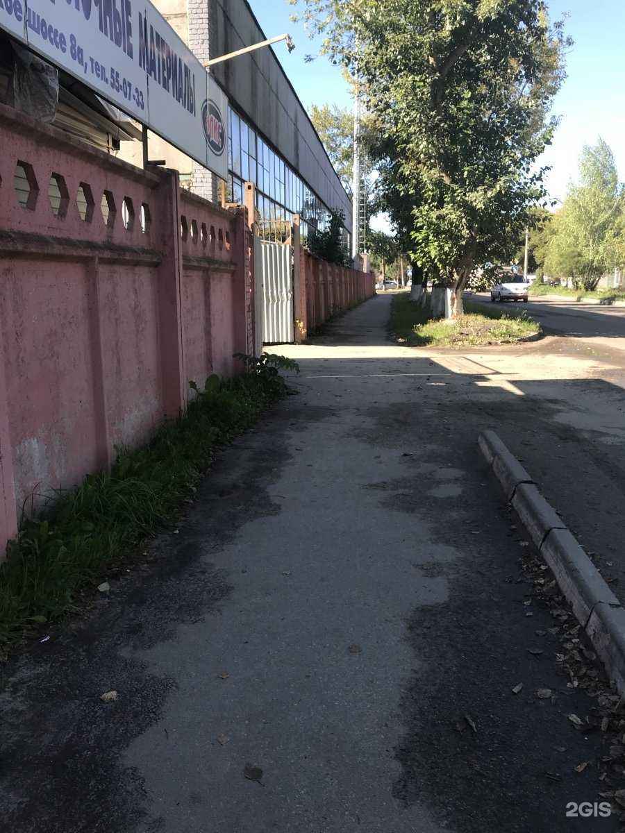 Отзывы на компанию Compservice40.ru в Калуге c фото - фотография 2 из 2