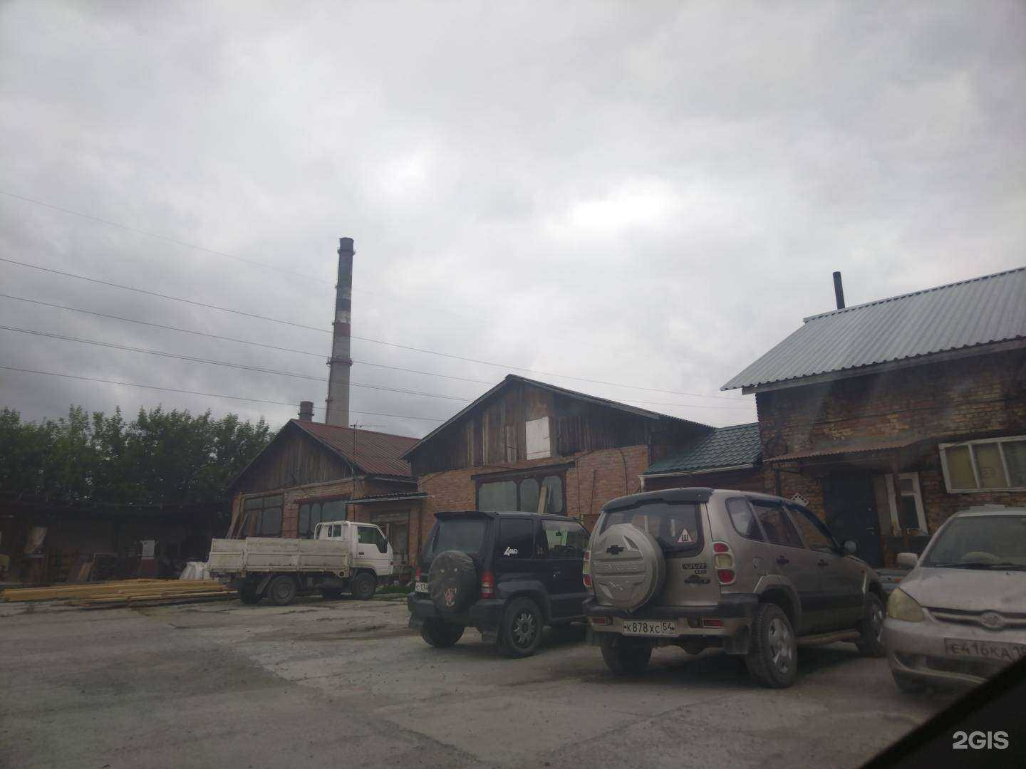 Отзывы на компанию Timber54 в Бердске c фото - фотография 2 из 2