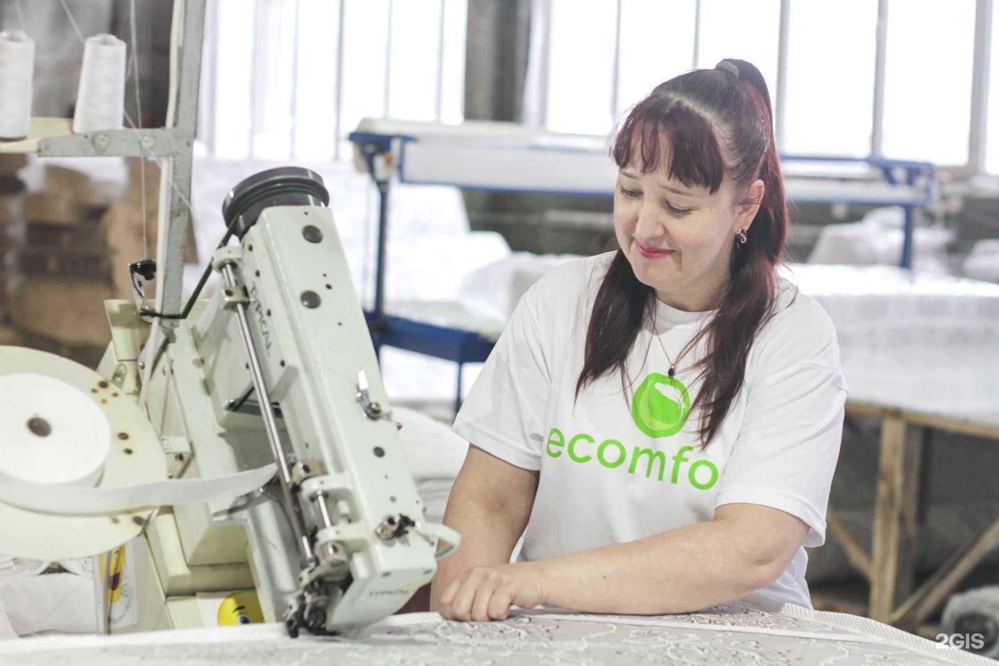 Отзывы на компанию Экомфорт в г. Смоленск c фото