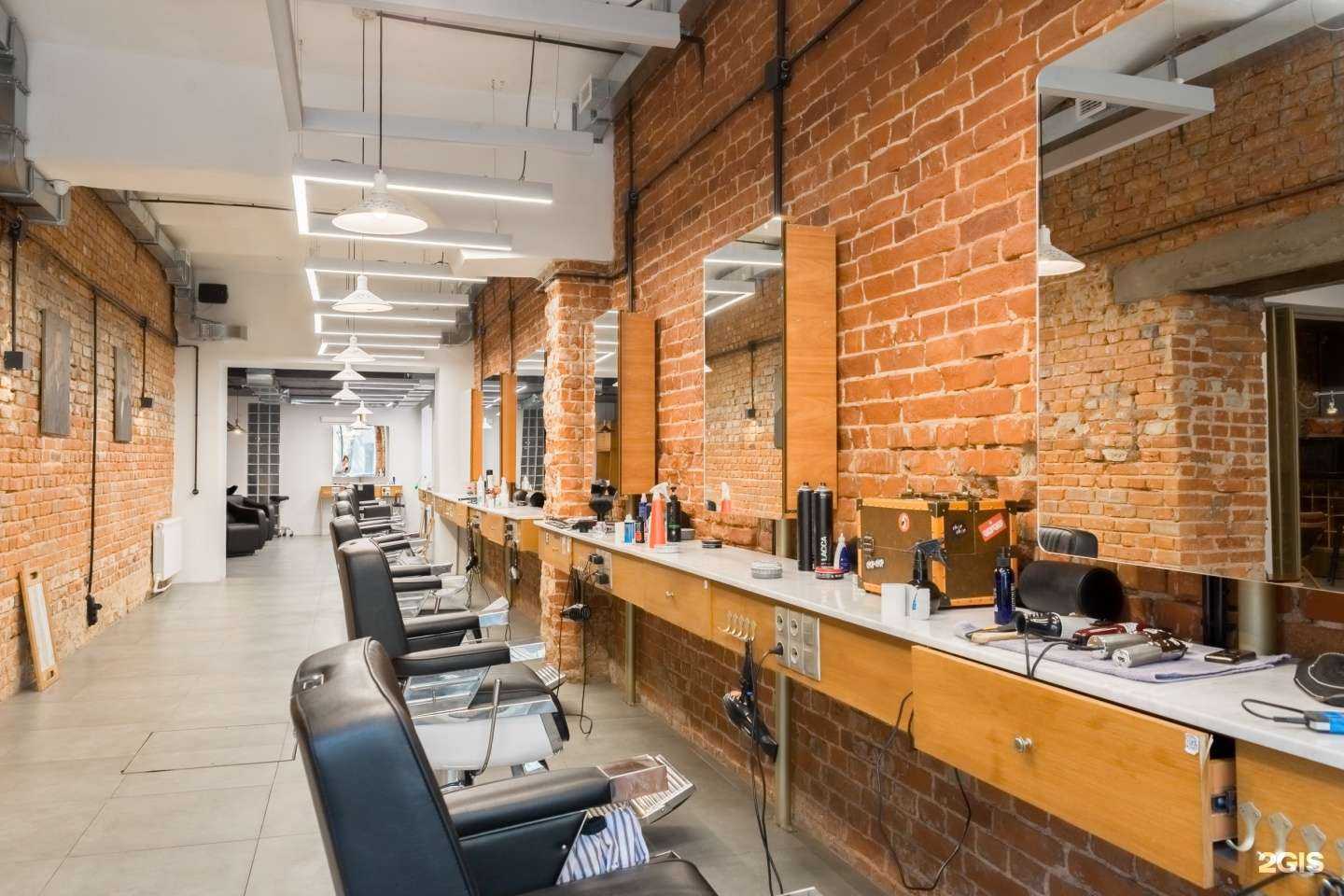 Отзывы на компанию Chop-Chop в г. Воронеж c фото