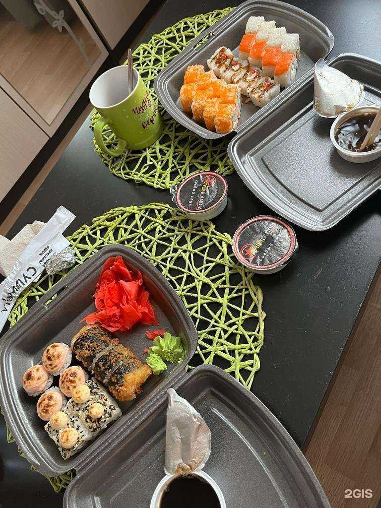 Отзывы на компанию Сушиlandia в Екатеринбурге c фото