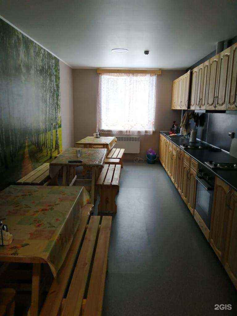 Отзывы на компанию Горка в г. Медвежьегорск c фото