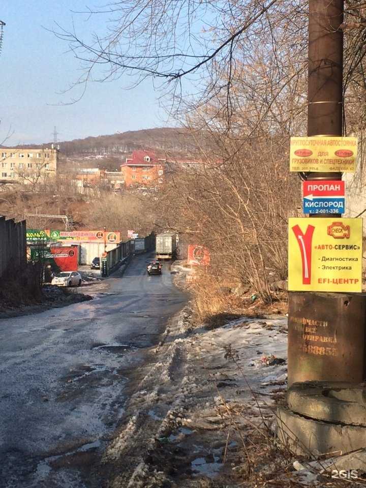 Отзывы на компанию EFI-центр в Владивостоке c фото