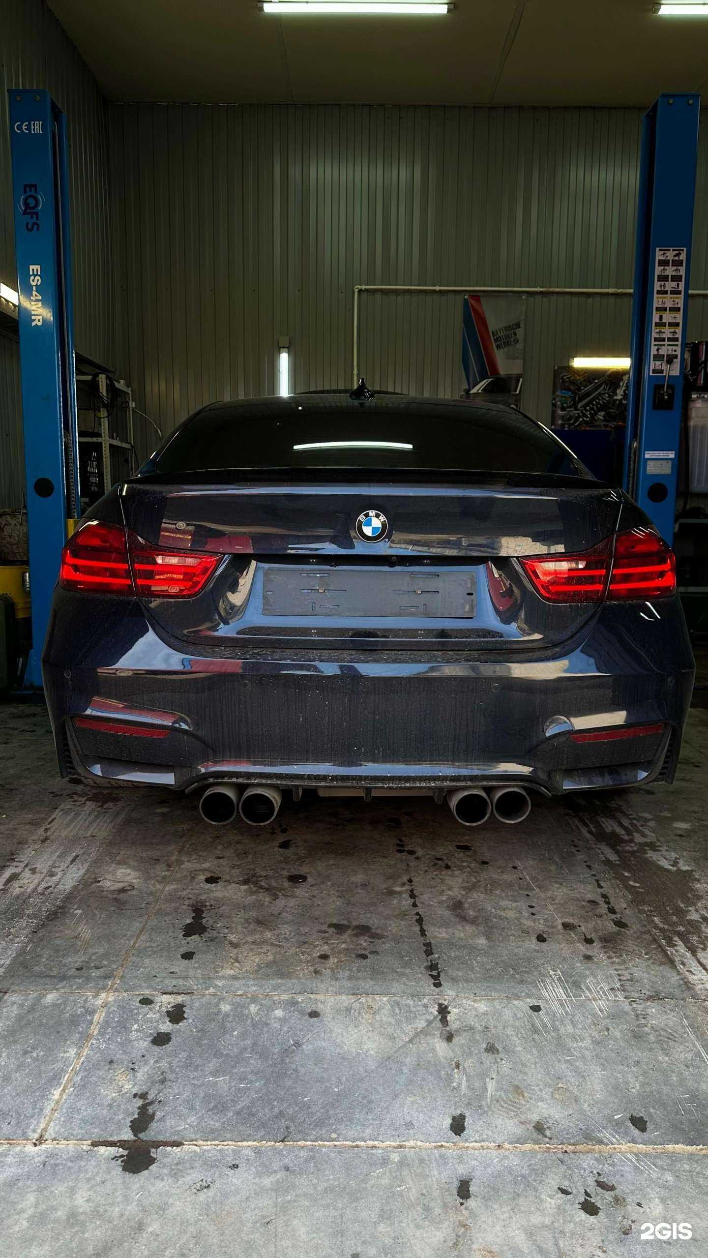 Отзывы на компанию Bon auto в Казани c фото