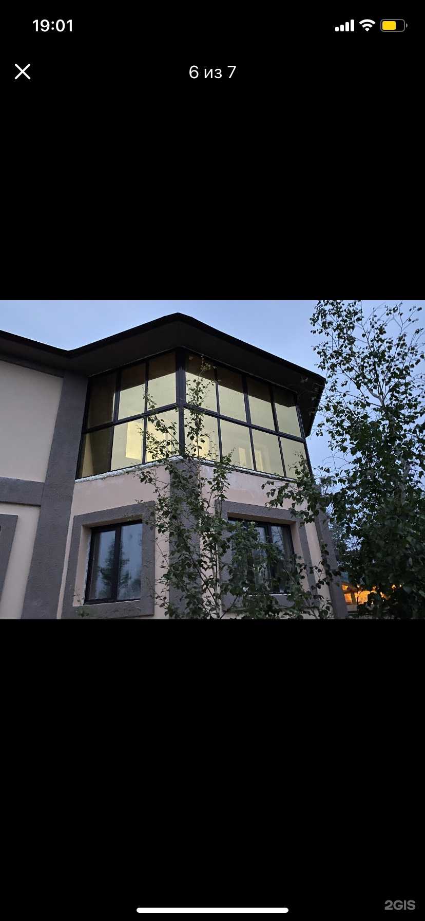 Отзывы на компанию Сибирские окна в г. Якутск c фото