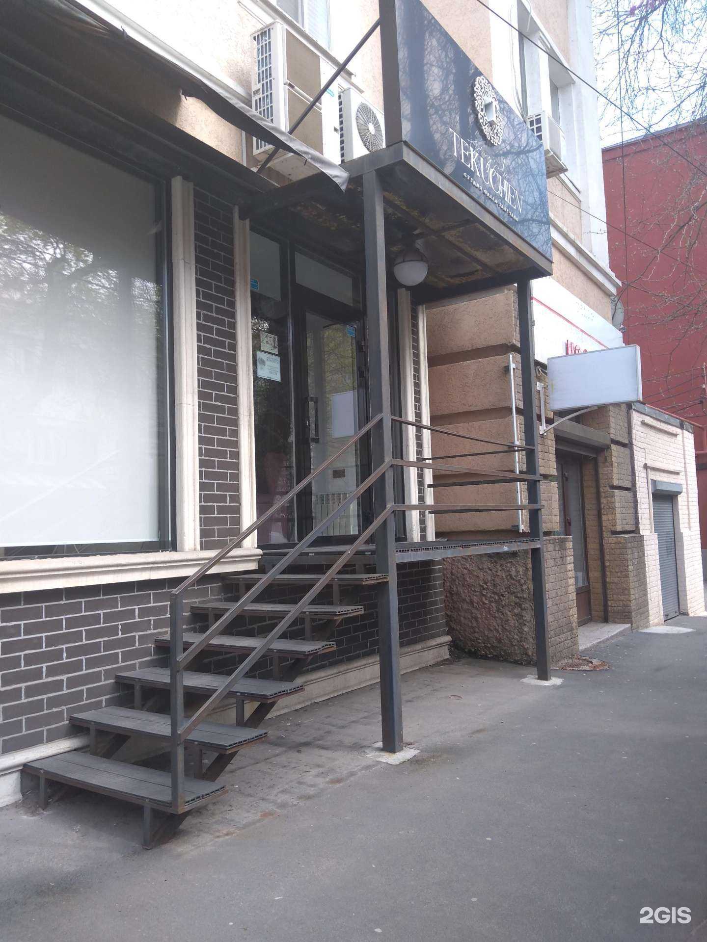 Отзывы на компанию Tekuchev в Ростове-на-Дону c фото