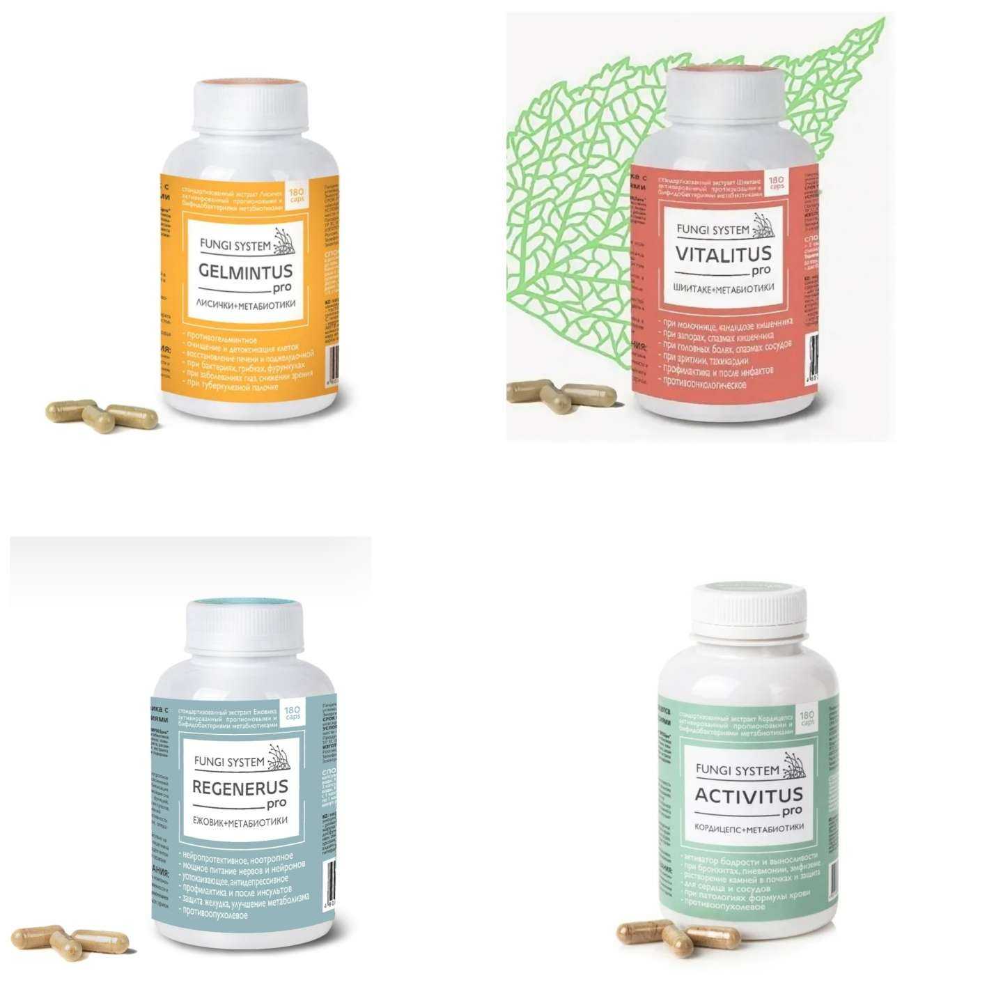 Отзывы на компанию Магазин продукции Алтайского края в Тюмени c фото