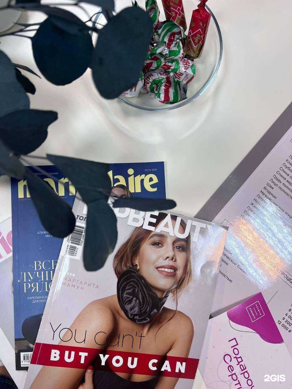 Отзывы на компанию Ничего лишнего в Казани c фото