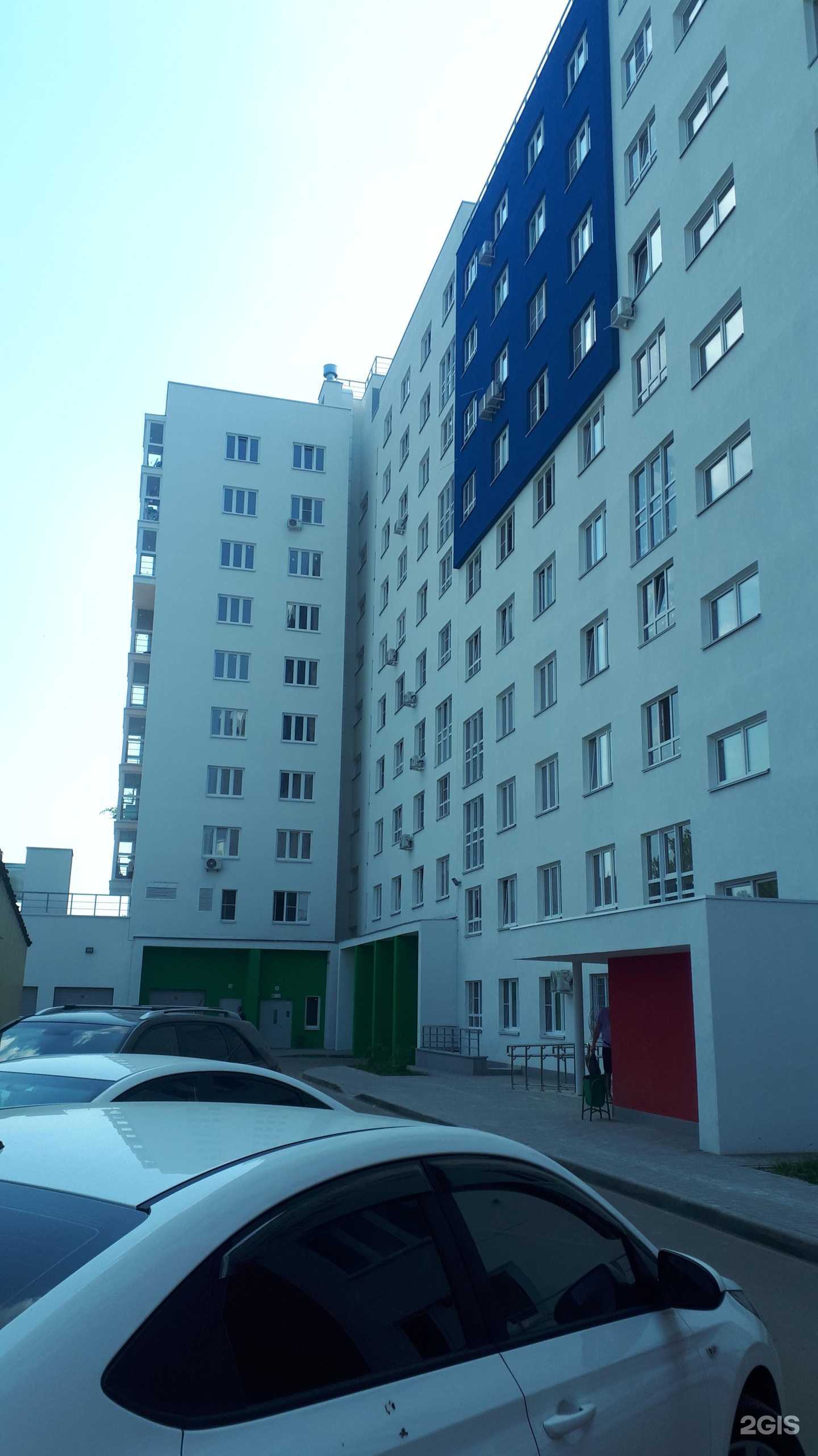 Отзывы на компанию You beauty space в Нижнем Новгороде c фото - фотография 2 из 2