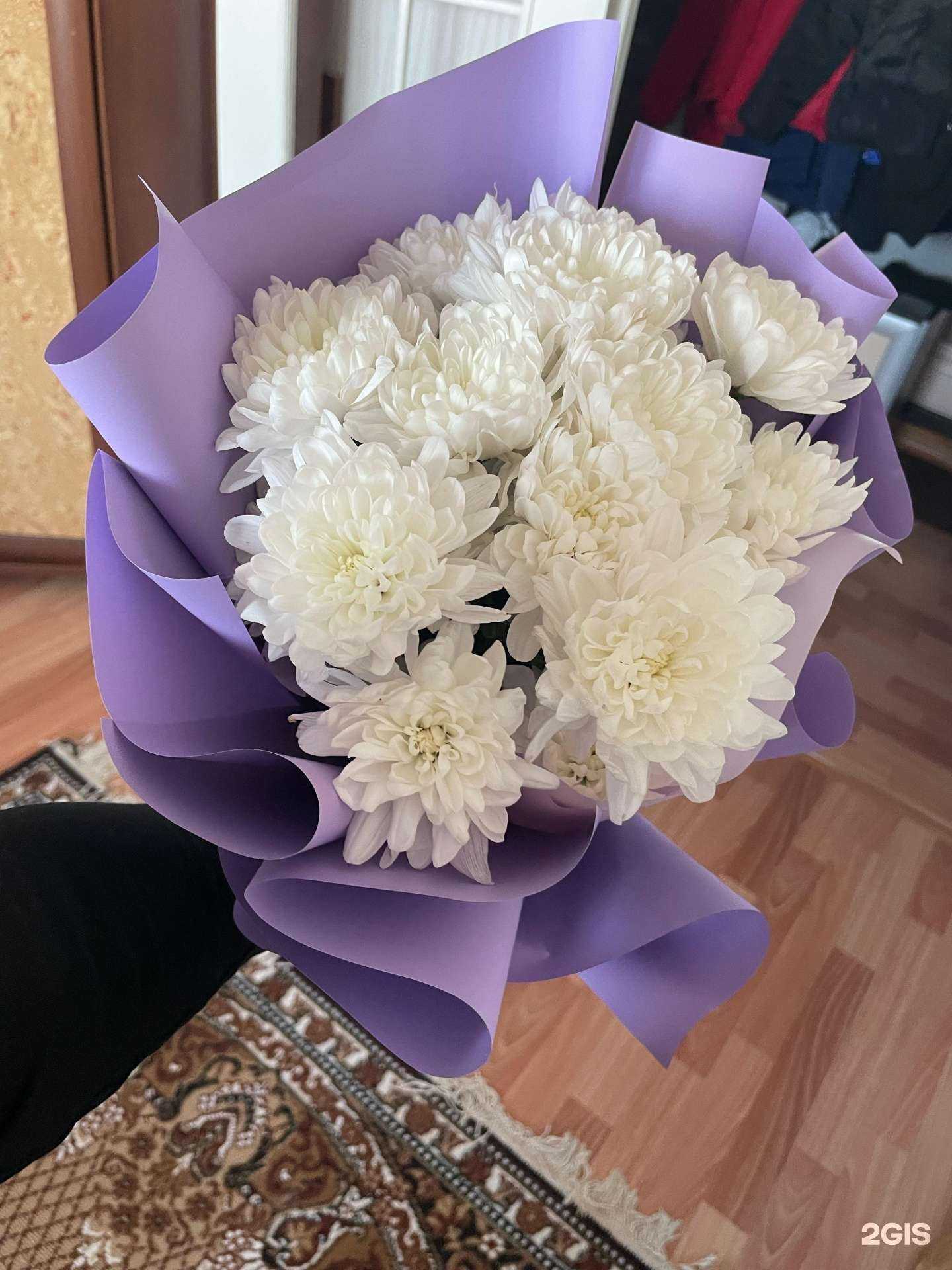 Отзывы на компанию Дари букет в Магнитогорске c фото