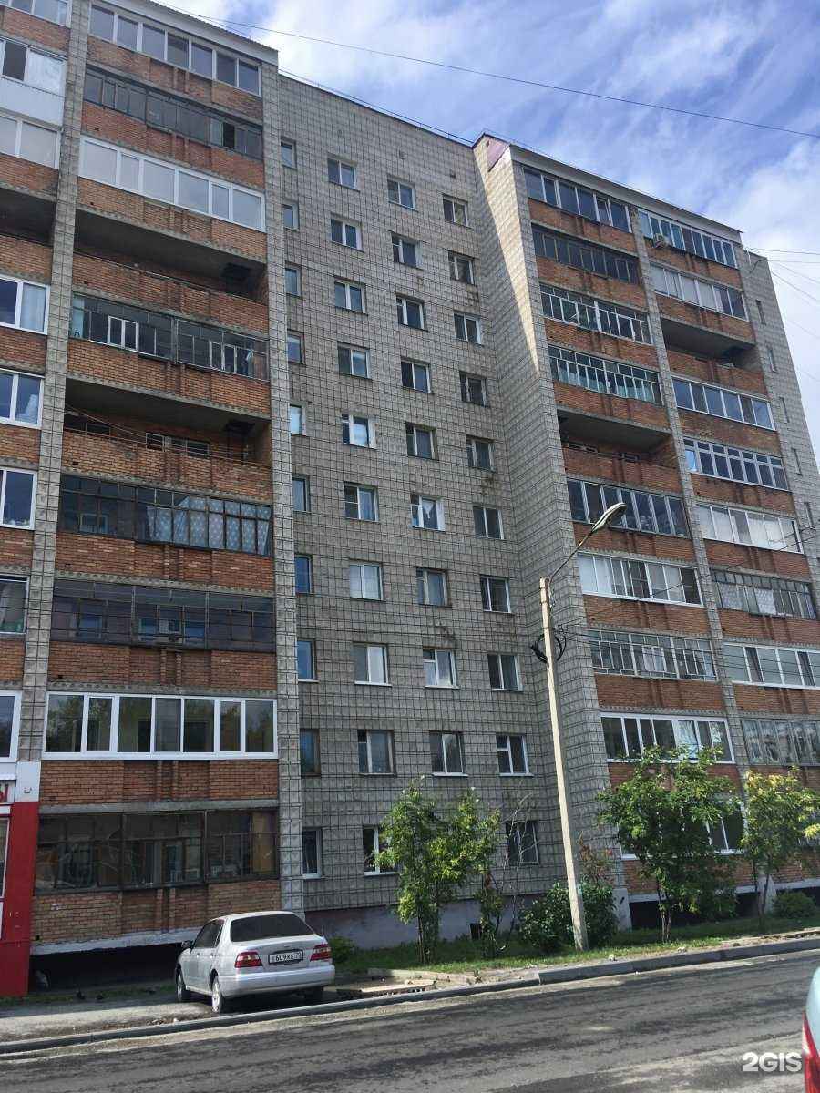 Отзывы на компанию Икра&мясо в Томске c фото - фотография 2 из 2