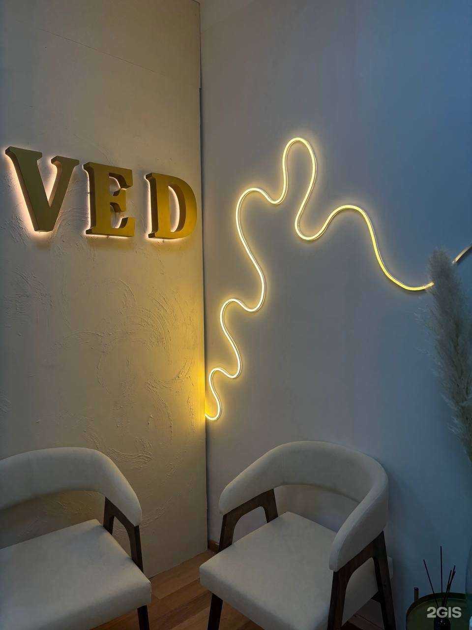 Отзывы на компанию Ved_Nail в Краснодаре c фото