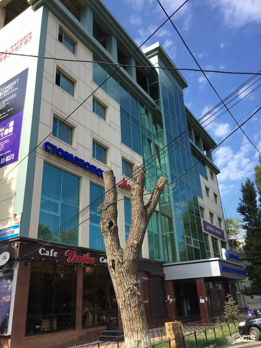 Отзывы на компанию Табакерка в Махачкале c фото