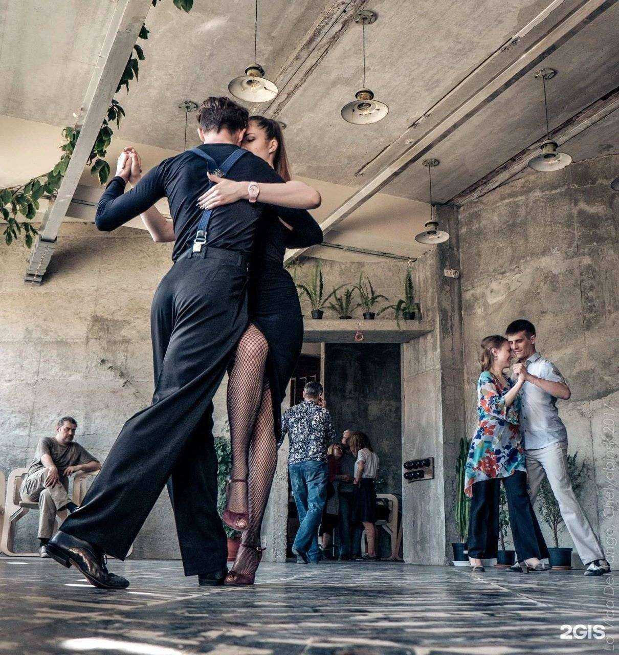 Отзывы на компанию Танцы в квадрате в Уфе c фото