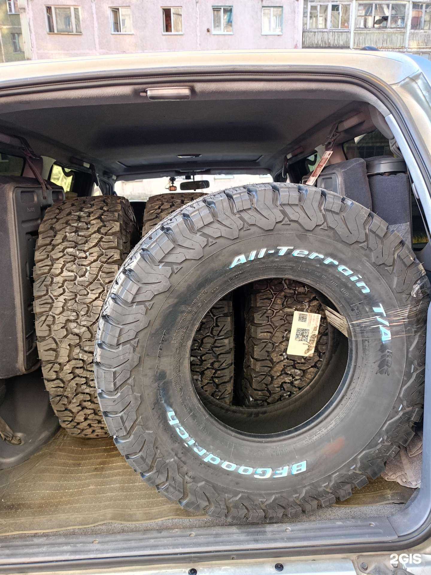 Отзывы на компанию Cool car в г. Норильск c фото