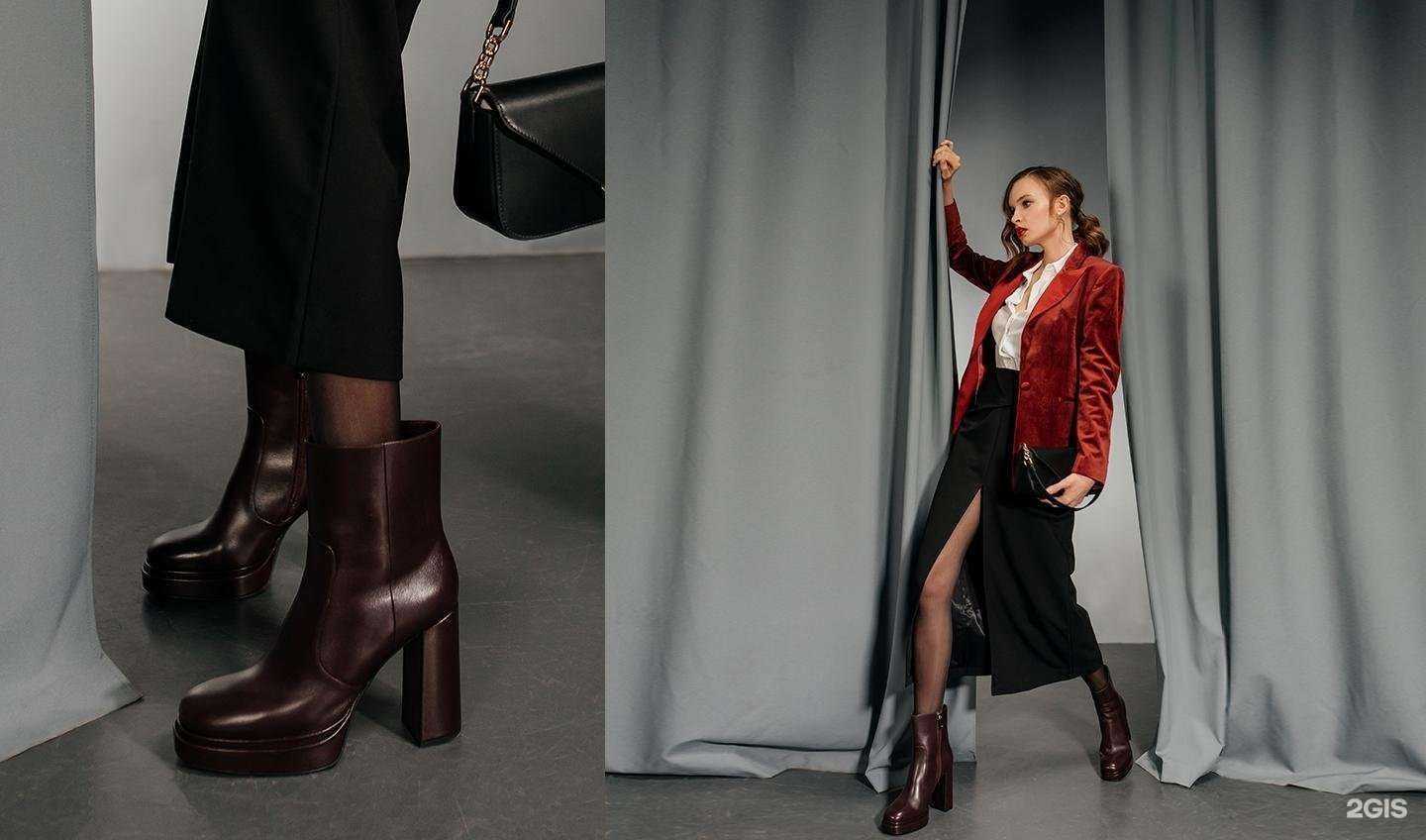 Отзывы на компанию Basconi в Междуреченске c фото