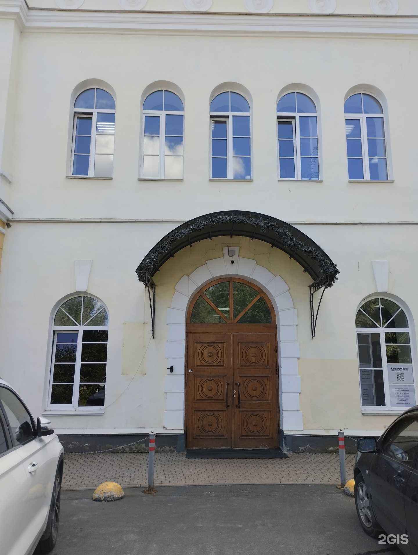 Отзывы на компанию Промэлектро в г. Петрозаводск c фото